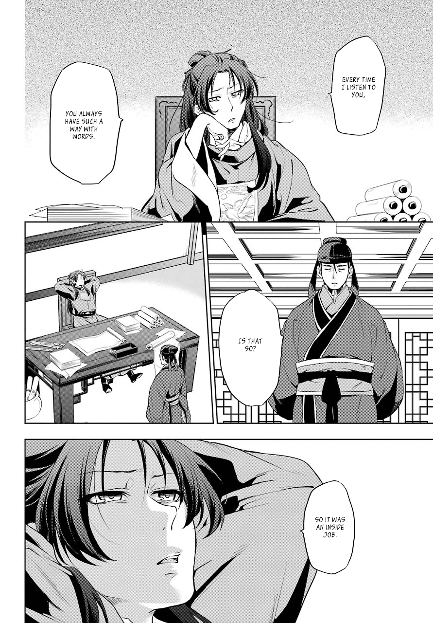 The Apothecary Diaries, Chapter 9 image 38